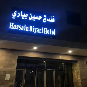 hotel-1.mecca-hotels.info/